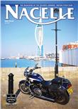 Nacelle May 2019